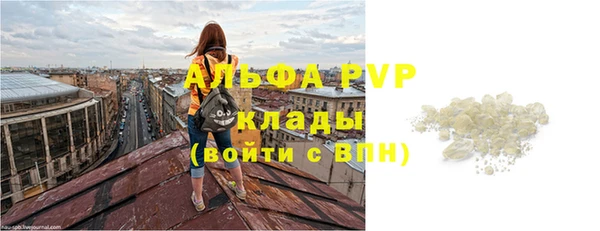 MDMA Ельня