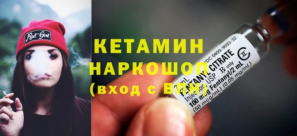 мдма Тутаев