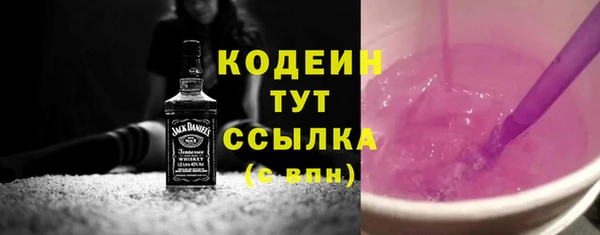 мефедрон мука Елизово