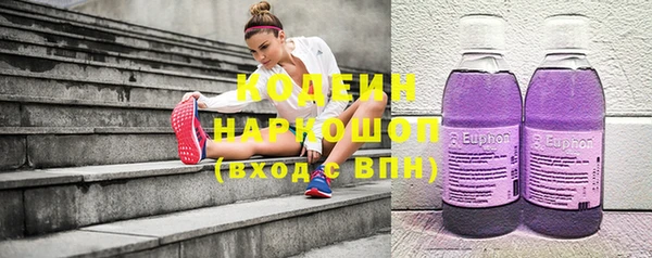 бутик Дмитров