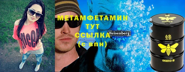 дурь Дмитровск