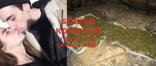 герыч Струнино