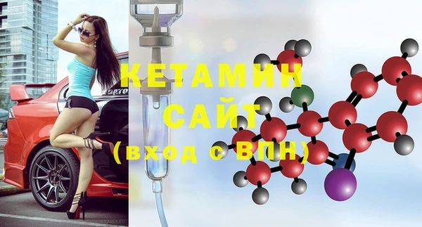 MDMA Ельня