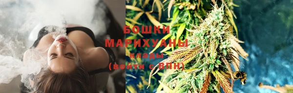 мяу мяу мука Ступино