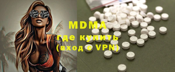шишки Строитель
