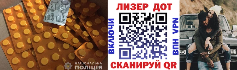 LSD-25 экстази ecstasy  площадка как зайти  Купино 